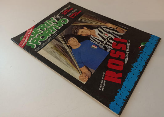 LC- RIVISTA GUERIN SPORTIVO N.15 1982 ROSSI PABLITO e SIMONETTA - RVSa148