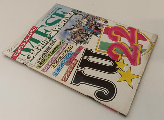 LC- GUERIN SPORTIVO N.4/5 1986 SPECIALE SCUDETTO JUVE 22 JUVENTUS - RVSa146