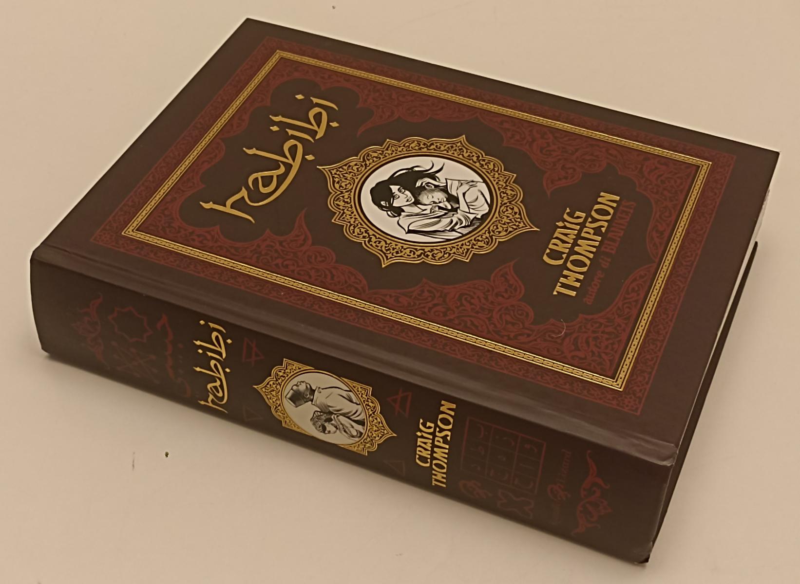 FV- HABIBI CARTONATO - CRAIG THOMPSON - RIZZOLI LIZARD - 2011 - C - C24