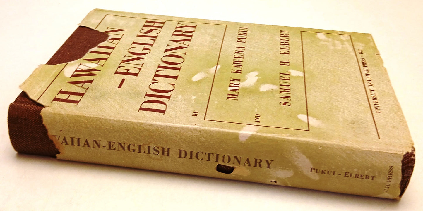 LZ- HAWAIIAN ENGLISH DICTIONARY - KAWENA PUKUI ELBERT - UNIVERSITY - CS - ZFS63