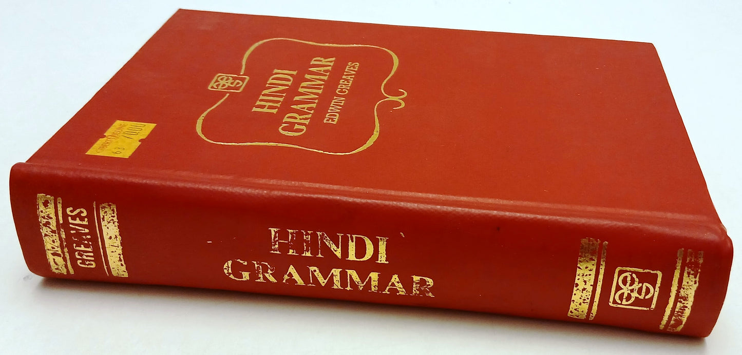 LZ- HINDI GRAMMAR - EDWIN GREAVES - EDITIONS KAILASH --- 1983 - C - ZFS62