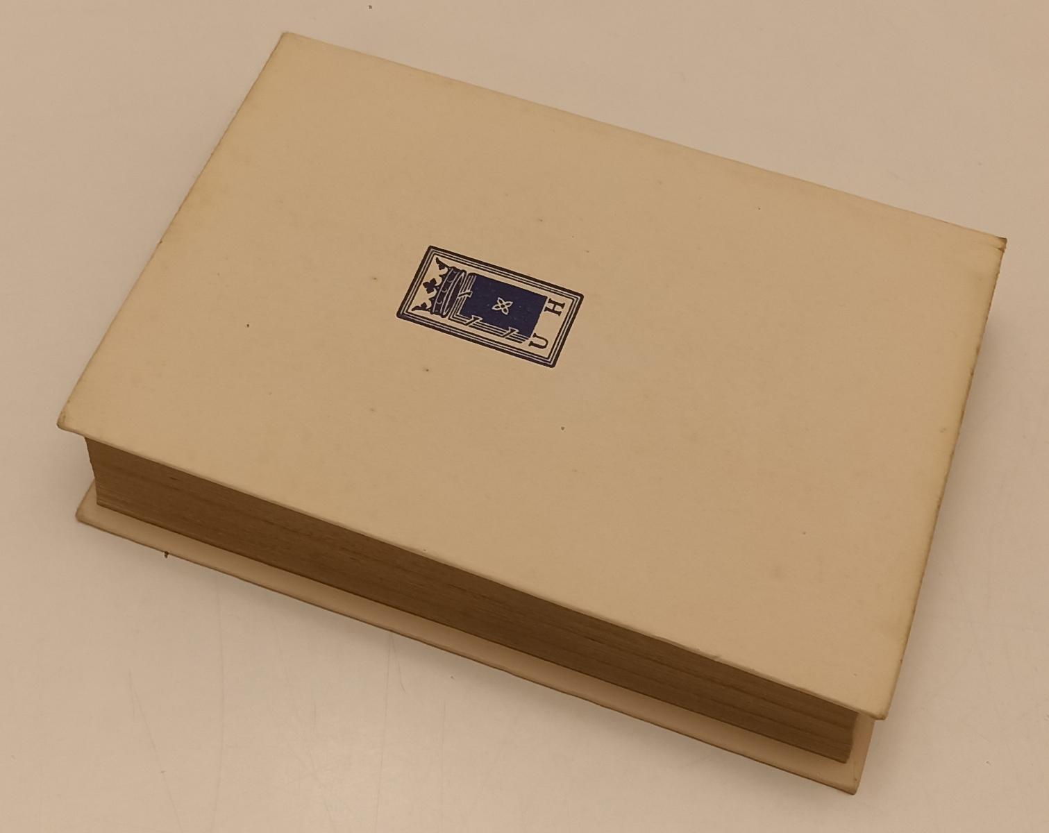 LZ- SOCCORSI D'URGENZA - DOTT. CARLO CALLIANO - HOEPLI - MANUALI-- 1930- CS- XFS