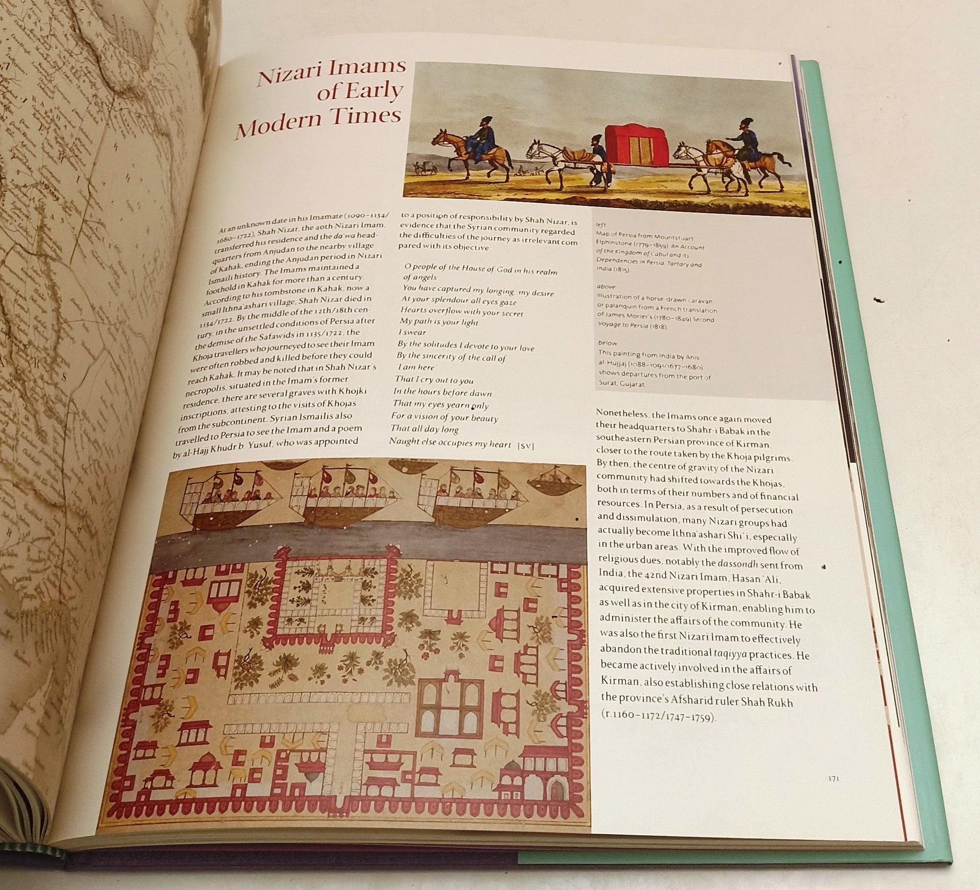 LS- ISMAILIS ILLUSTRATED HISTORY - DAFTARY HIRJI- AZIMUTH --- 2008 - CS - YFS534
