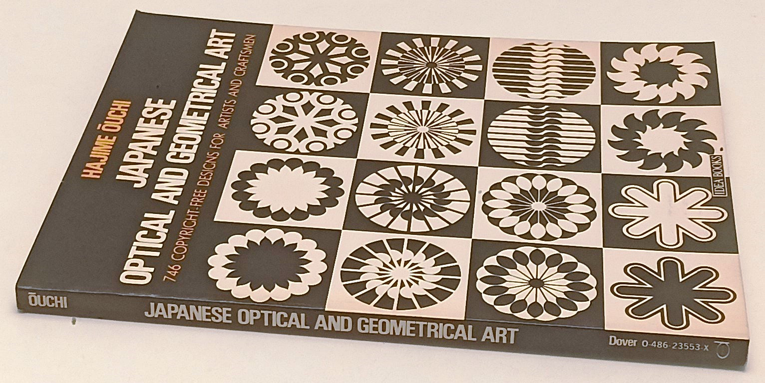 LT- JAPANESE OPTICAL AND GEOMETRICAL ART - HAJIME OUCHI - 1973 - B - YFS887