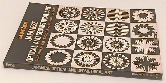 LT- JAPANESE OPTICAL AND GEOMETRICAL ART - HAJIME OUCHI - 1973 - B - YFS887