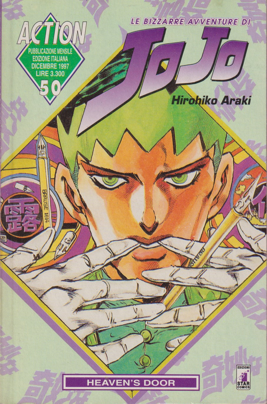 Le bizzarre avventure di JoJo Action 1a ed. - Star comics- Scegli il numero- V26