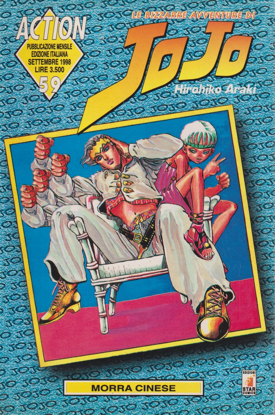 Le bizzarre avventure di JoJo Action 1a ed. - Star comics- Scegli il numero- V26