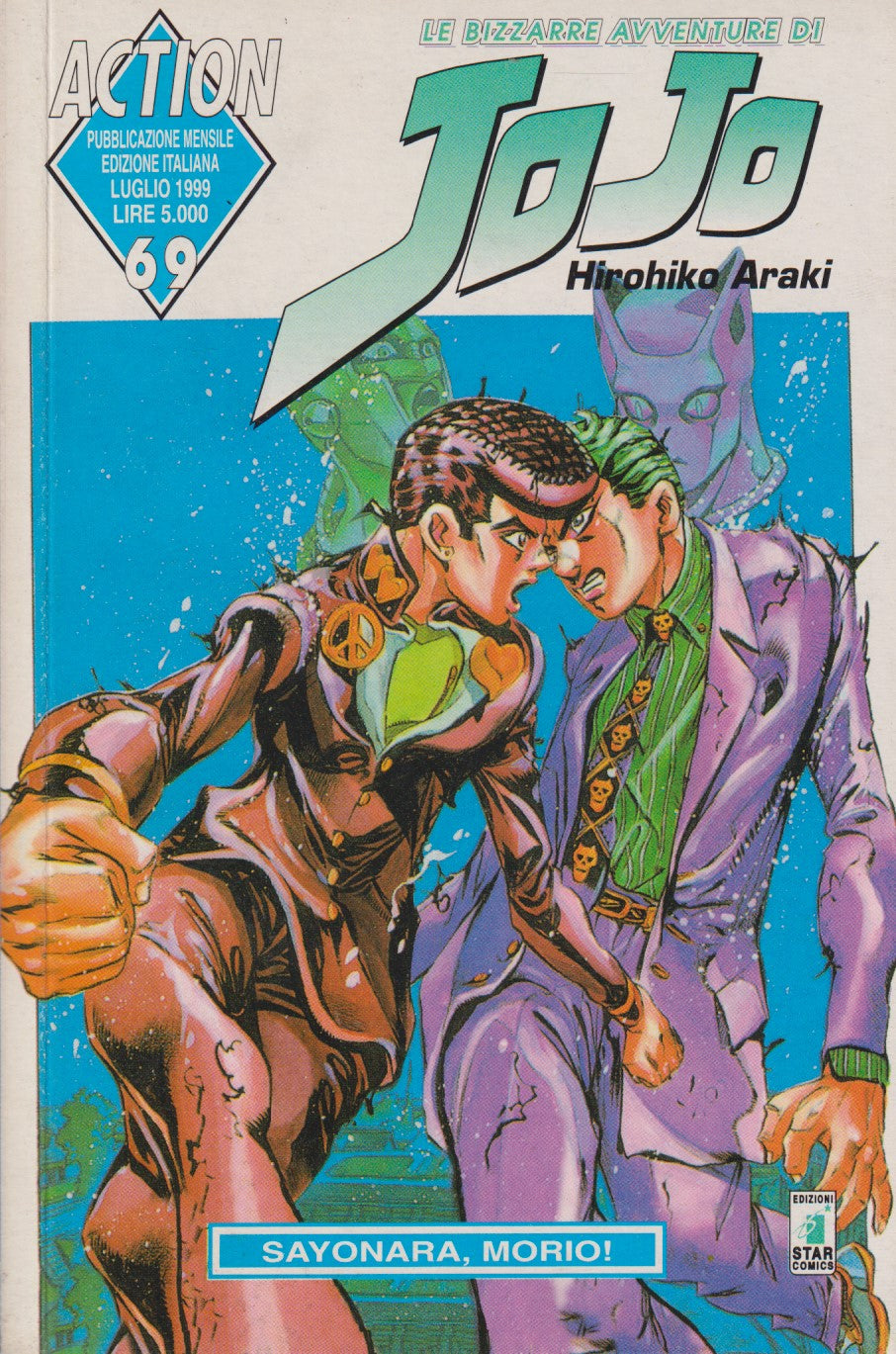 Le bizzarre avventure di JoJo Action 1a ed. - Star comics- Scegli il numero- V26