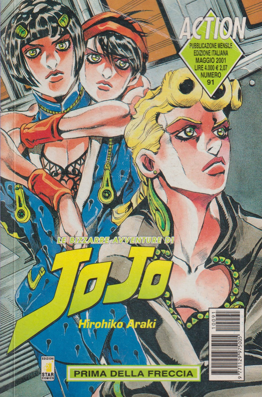 Le bizzarre avventure di JoJo Action 1a ed. - Star comics- Scegli il numero- V26