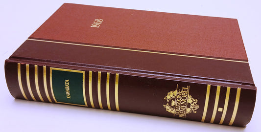 LN- COLLEZIONE PREMI NOBEL 1968 KAWABATA EDIZIONE DI LUSSO - CDE- 1981- C- ZFS50