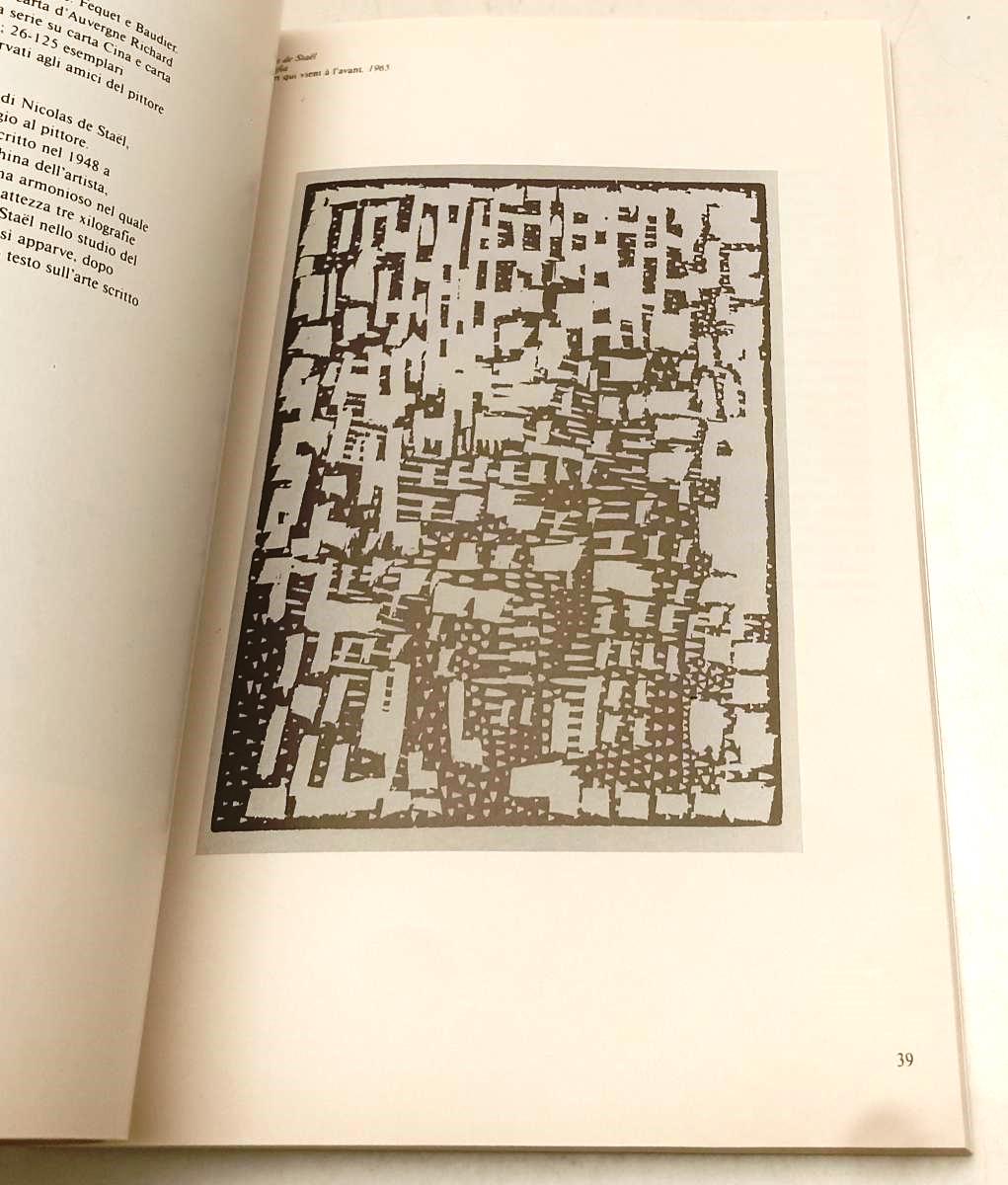 LT- LIBRI DI PIERRE LECUIRE CATALOGO MOSTRA - CHIMIRRI- CENTRO Di - 1990- YFS979