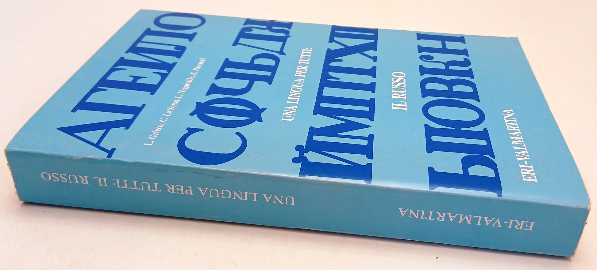 LZ- UNA LINGUA PER TUTTI IL RUSSO - GRIECO NEGARVILLE - ERI-VALMARTINA - ZFS61