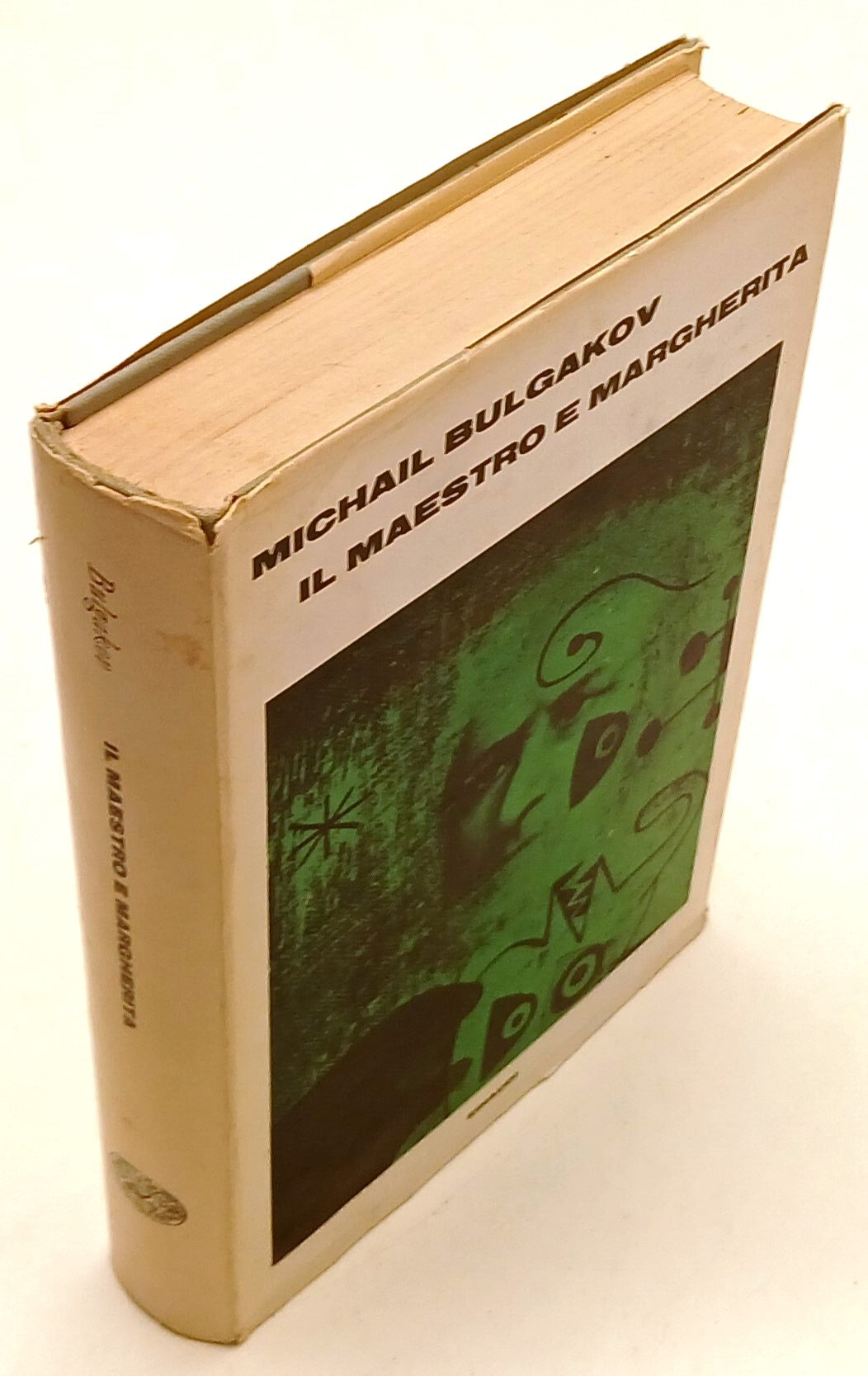 LN- IL MAESTRO E MARGHERITA - MICHAIL BULGAKOV - EINAUDI- RISTAMPA 1967- CS- XFS