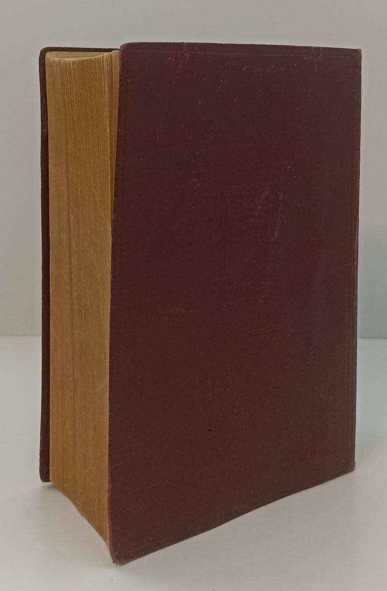 LZ- MANAULE DELL'INGEGNERE CIVILE E INDUSTRIALE- COLOMBO- HOEPLI--- 1948- C- XFS