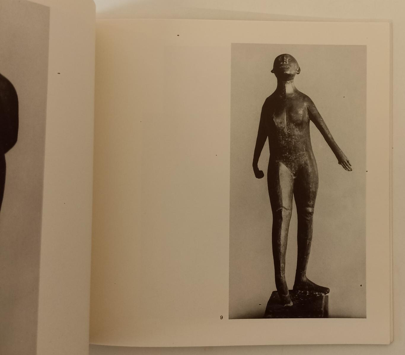 LT- MARINO MARINI OPERE DA COLLEZIONI PRIVATE LIGURI CATALOGO - 1981 - B- XFS164