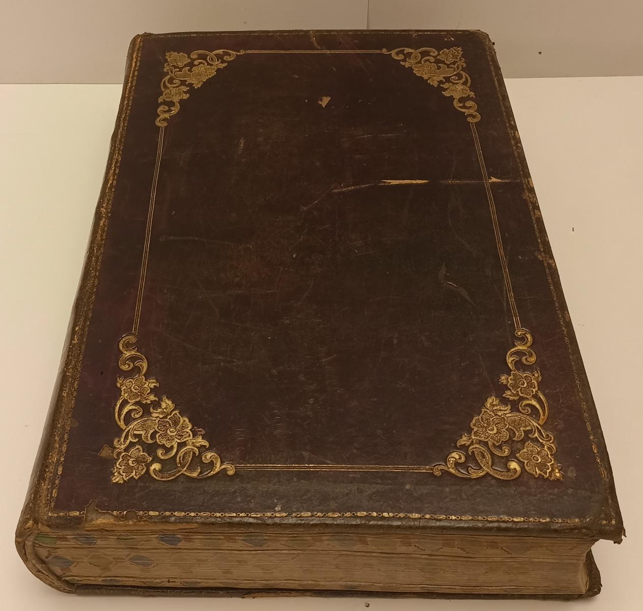 LD- MISSALE ROMANUM EX DECRETO SACROSANTI CONCILII TRIDENTINI - 1862 - C- ZFS319