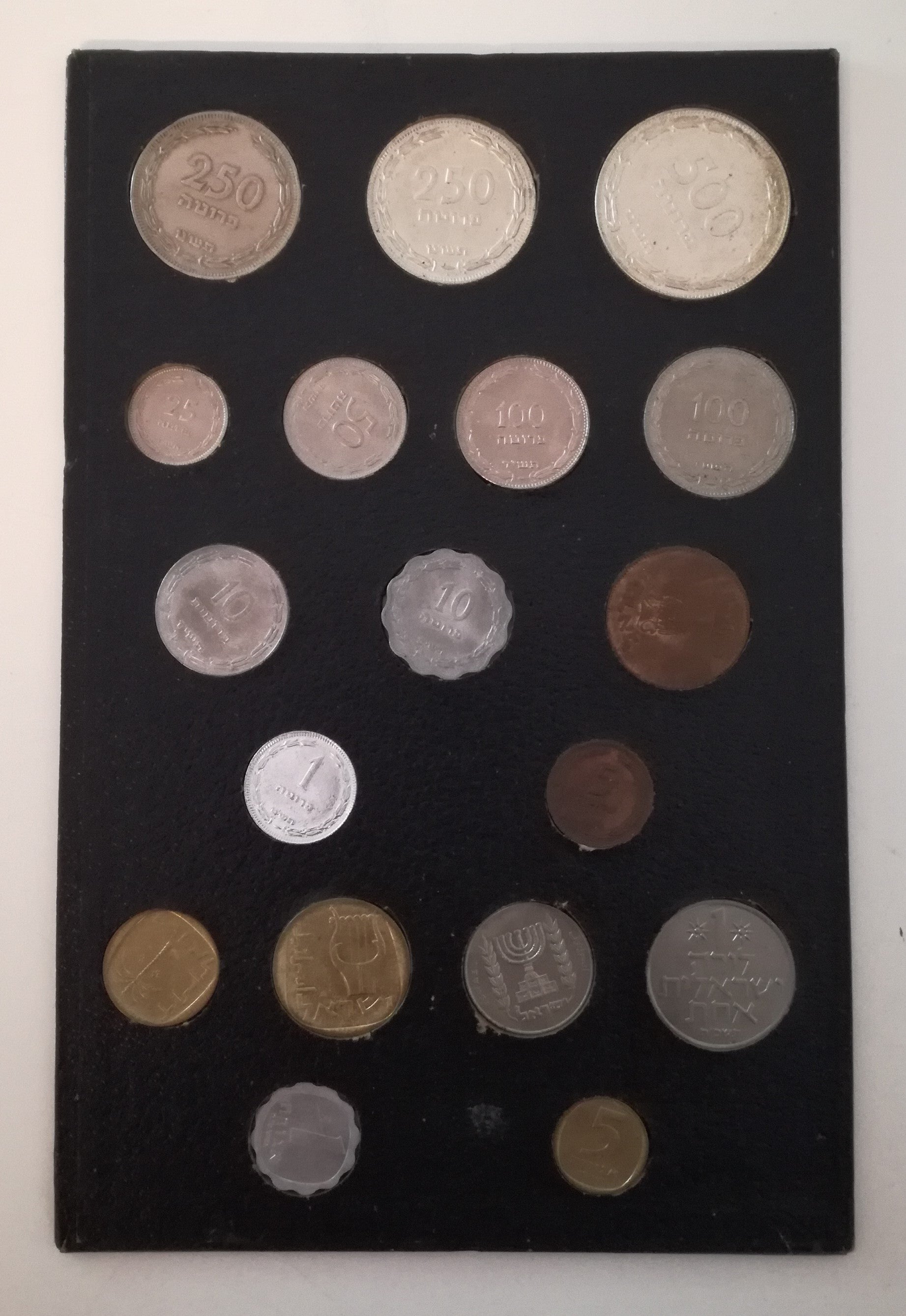 CB- ISRAELE 18 monete Set 1949-1960 - 250 - 500 PRUTA argento