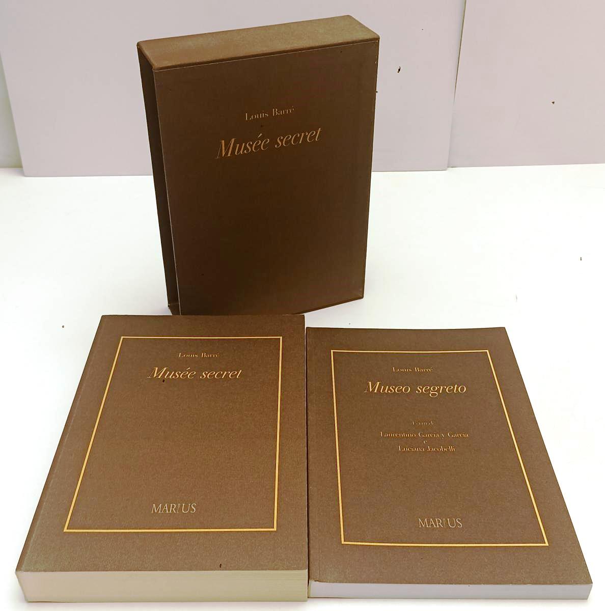 LT- MUSEO SEGRETO MUSEE SECRET 2 VOLUMI- LOUIS BARRE'- MARIUS--- 2001- B- YFS307