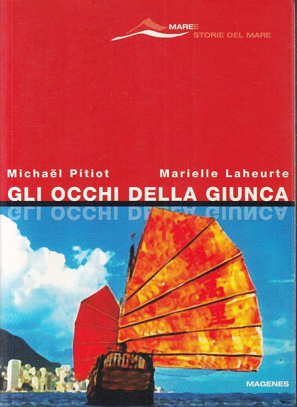 LN- GLI OCCHI DELLA GIUNCA - PITIOT LAHEURTE - MAGENES --- 2005 - B - YFS670