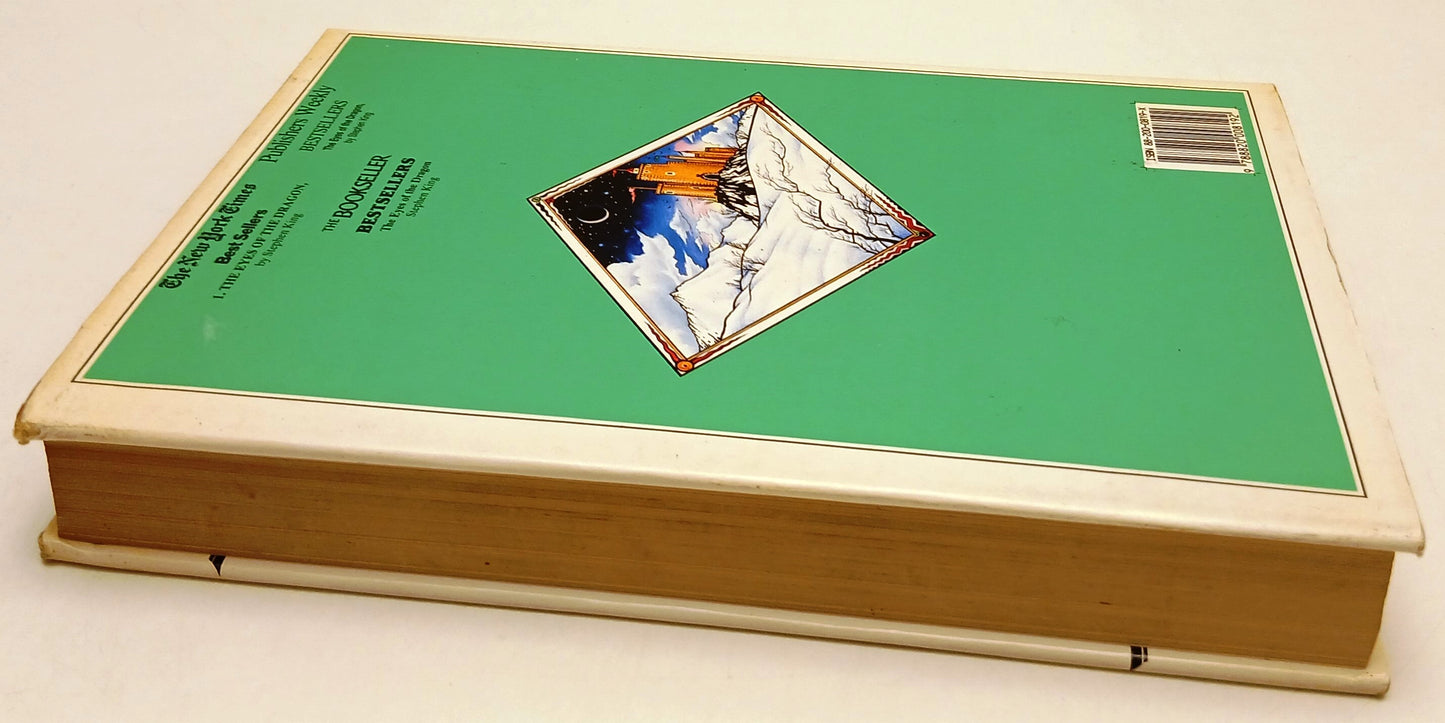 LN- GLI OCCHI DEL DRAGO ILLUSTRATO- STEPHEN KING- SPERLING KUPFER- 1988- CS- XFS