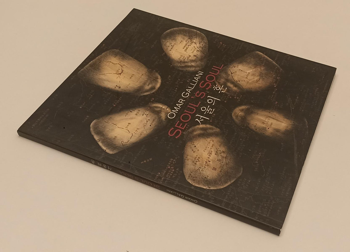 LT- OMAR GALLIANI SEOUL'S SOUL CATALOGO MOSTRA MUSEUM OF 2011 - XFS175