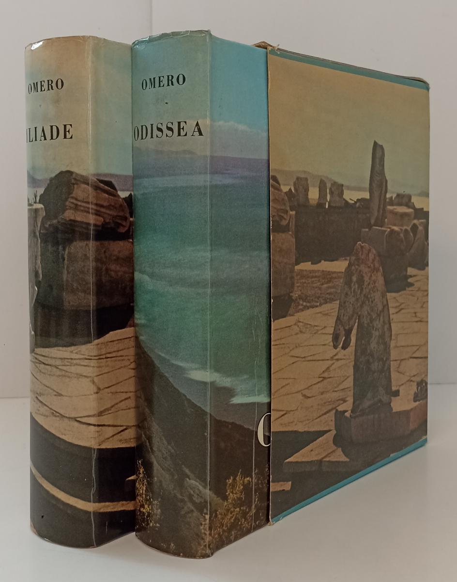 LN-- COFANETTO 2 VOLUMI ILIADE ODISSEA- OMERO MONTI PINDEMONTE- 1964- CS- YFS860