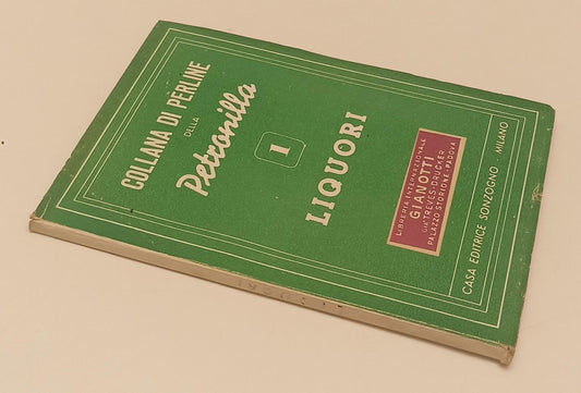 LZ- COLLANA DI PERLINE DELLA PETRONILLA 1 LIQUORI -- SONZOGNO --- 1946- B- XFS44