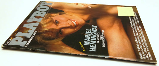 LR- PLAYBOY GENNAIO 1984 MARIEL HEMINGWAY COMPLETO DI POSTERINO - RVSa733