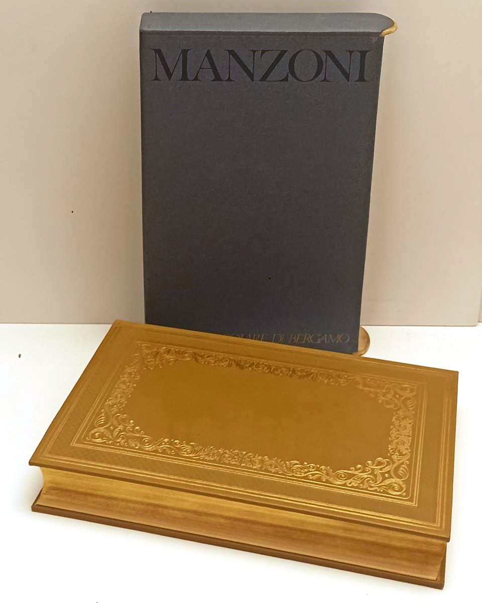 LN- I PROMESSI SPOSI ANASTATICA - MANZONI- GUGLIELMINI RADAELLI- 1840- C- YFS452