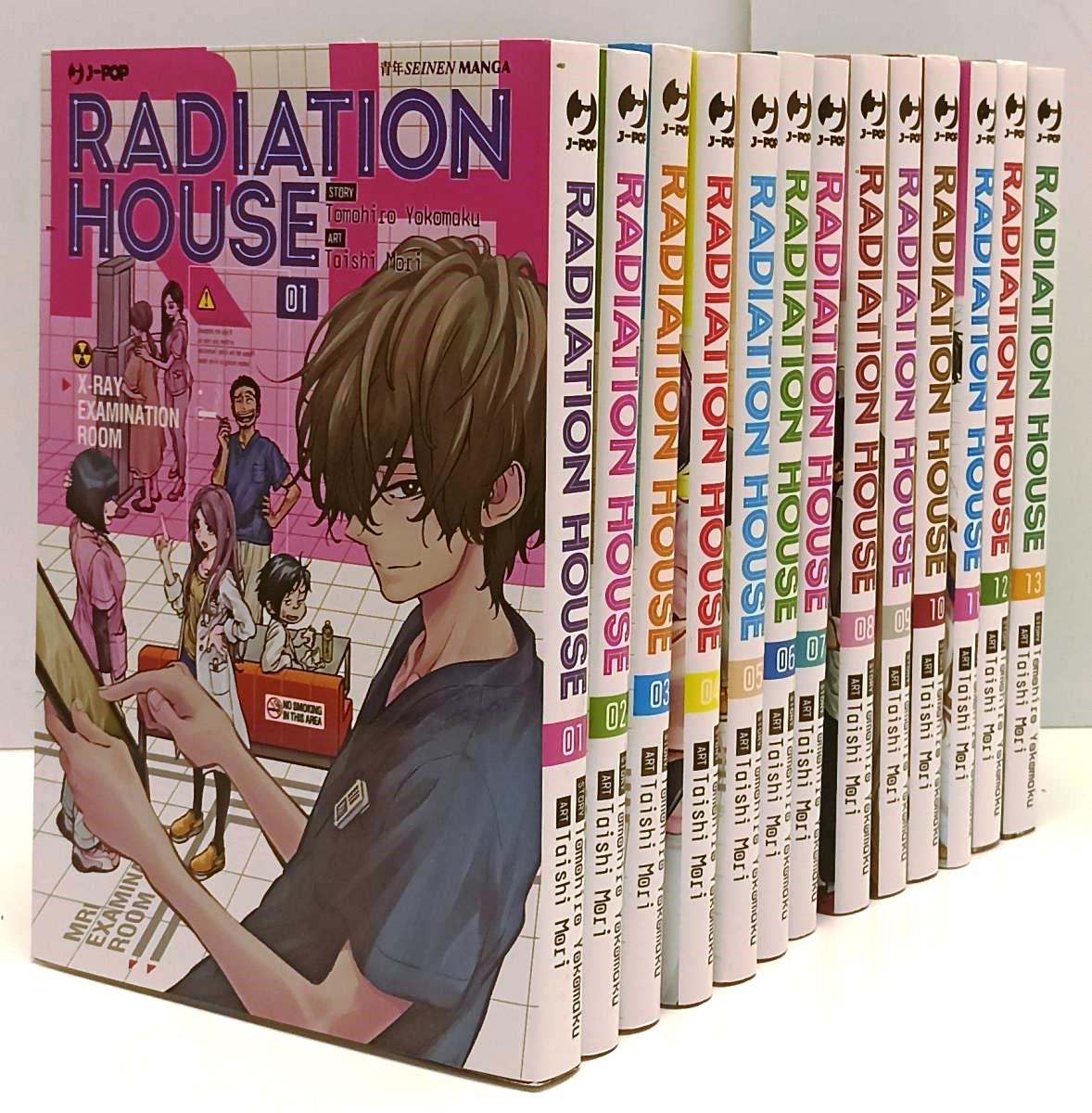 FM- RADIATION HOUSE 1/13 ECCELLENTI -- JPOP - 2015 - BS - M24