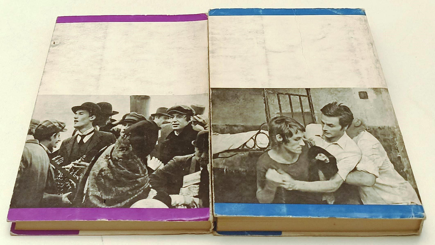 LW- SEGNALAZIONI CINEMATOGRAFICHE VOLUMI 72/73 1972 - CENTRO CATTOLICO - YFS485