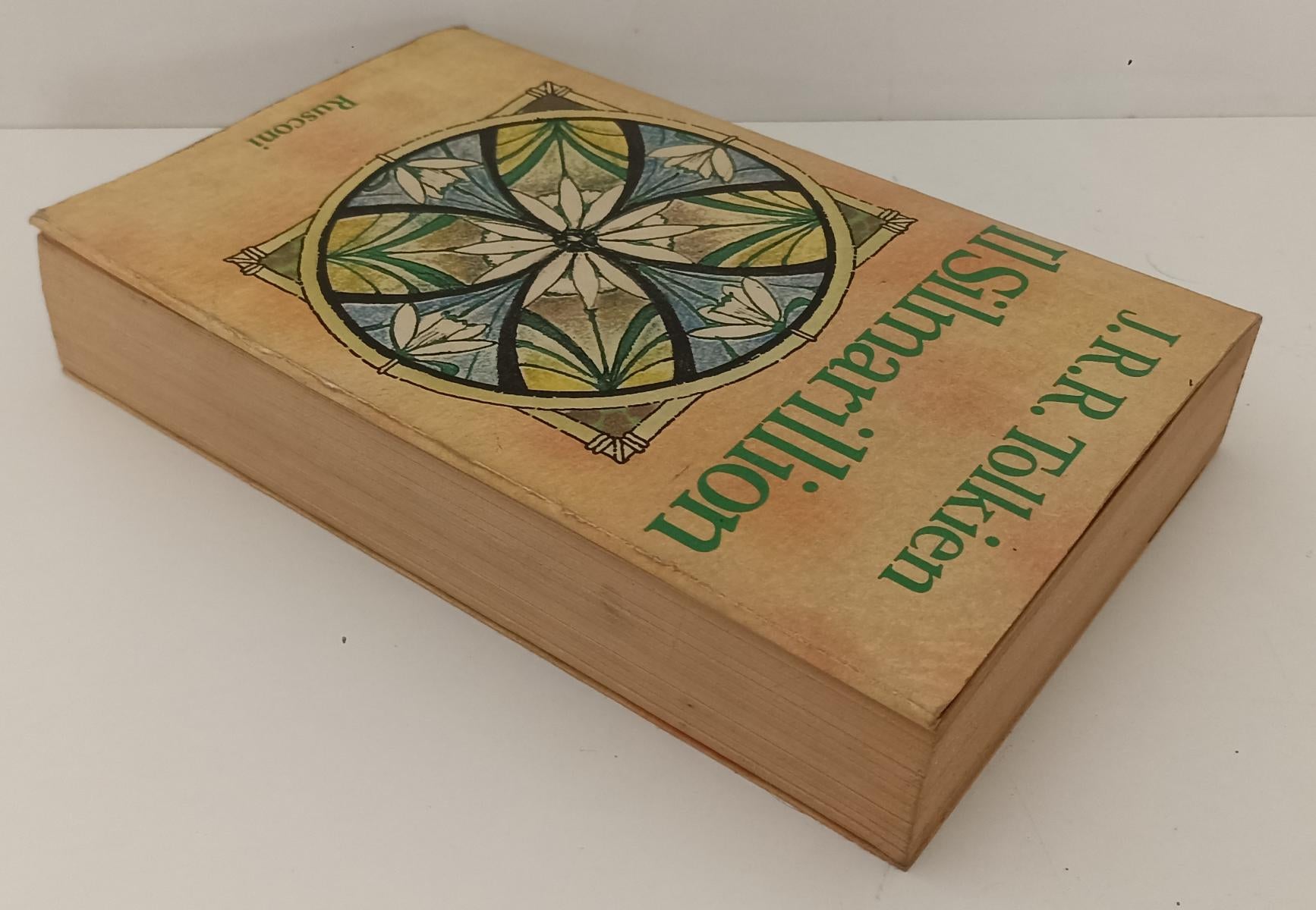 LF- IL SILMARILLION - J.R.R. TOLKIEN - RUSCONI -- 1a ED. - 1978 - B- XFS136