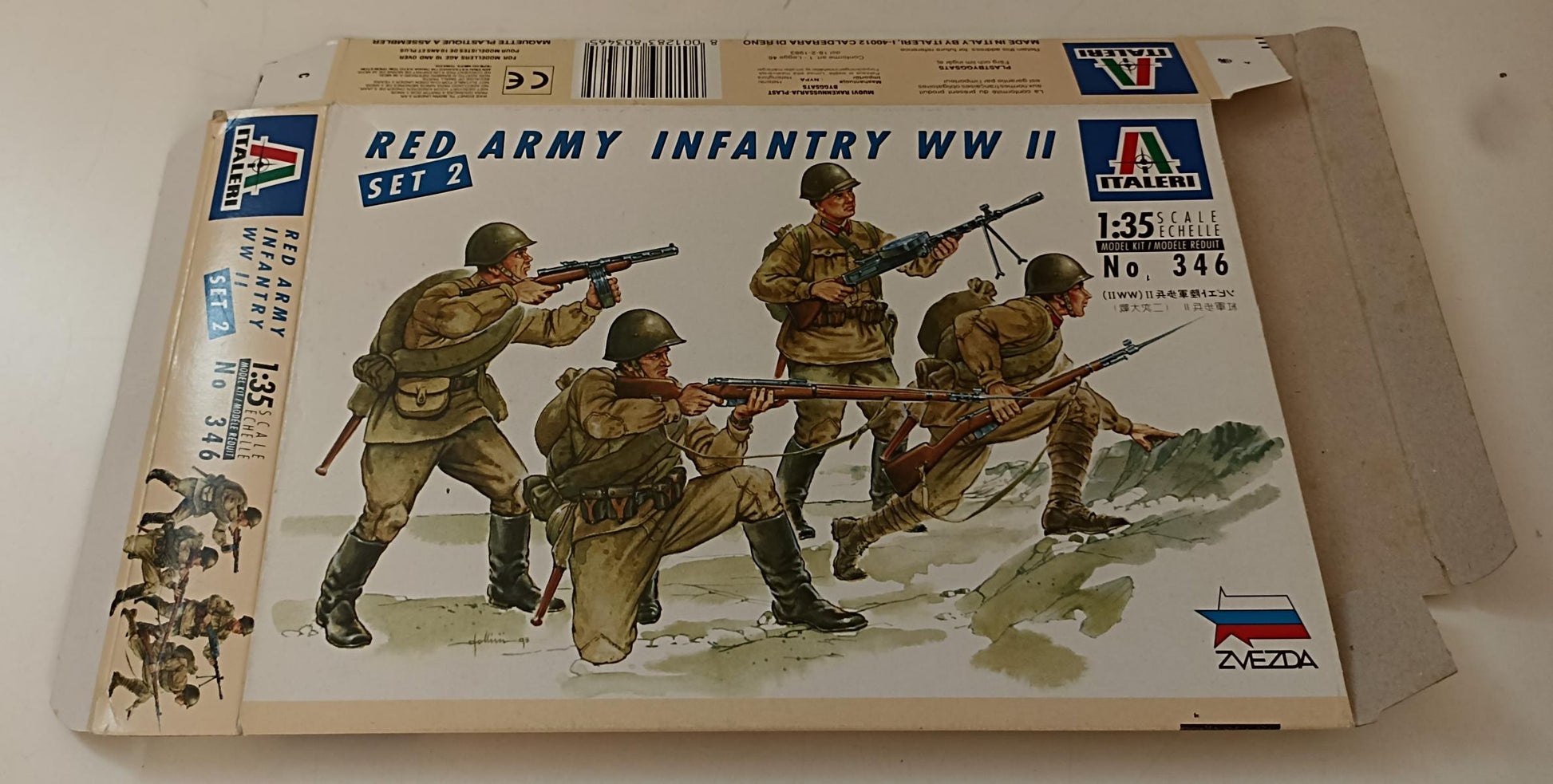 GG- SCATOLA SOLDATINI VUOTA RED ARMY INFANTRY WWII 346 1:35 ITALERI - RVSa121