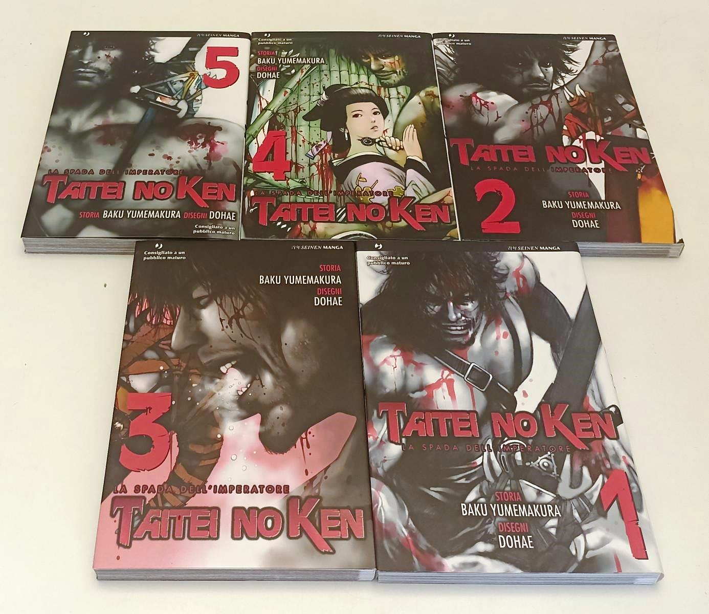 FM- TATEI NO KEN 1/5 COLLEZIONE COMPLETA -- JPOP -- BS - H24