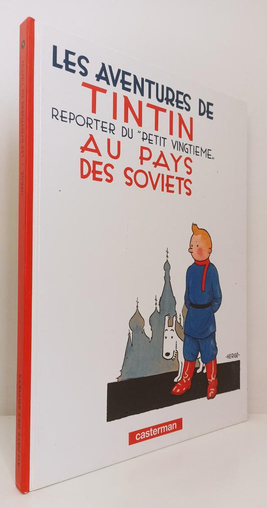 FV- LES AVENTURES DE TINTIN AU PAYS DES SOVIETS- HERGE'- CASTERMAN- 2012- C- F23
