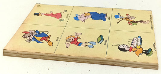 FD- TOPOLINO N.217 COMPLETO DI BOLLINO -- DISNEY MONDADORI - 1959 - B - D25