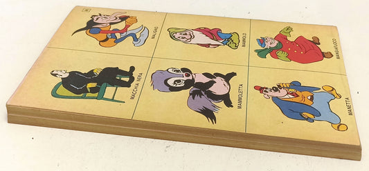 FD- TOPOLINO N.221 COMPLETO DI BOLLINO E FIGURINE -- DISNEY - 1959 - B - D25