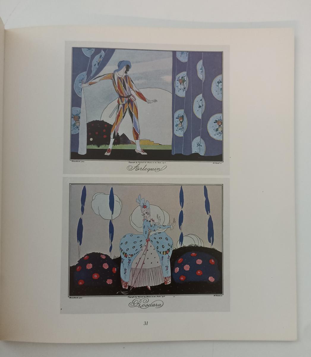 LT- UMBERTO BRUNELLESCHI -- FRANCO MARIA RICCI ICONOGRAPHIA --- 1979 - B - XFS
