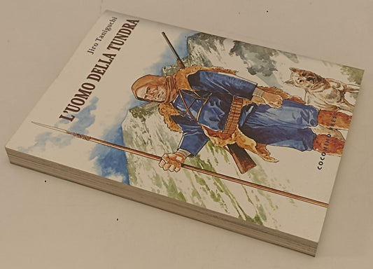 FV- L'UOMO DELLA TUNDRA - JIRO TANIGUCHI - COCONINO PRESS - 2007 - B - C24