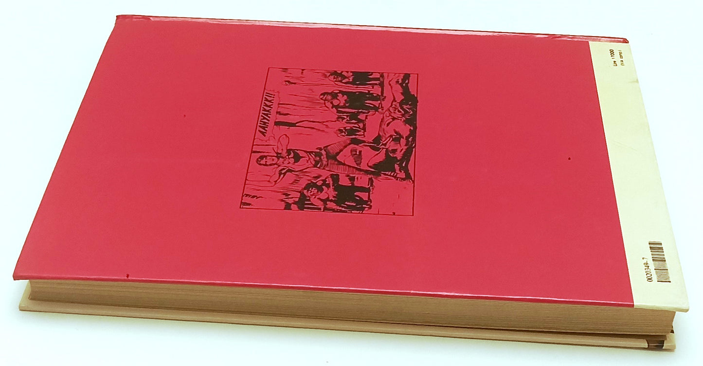 FB- I VIAGGI DI ZAGOR VOLUME CARTONATO -- MONDADORI - 1a ED. 1981 - C - C25