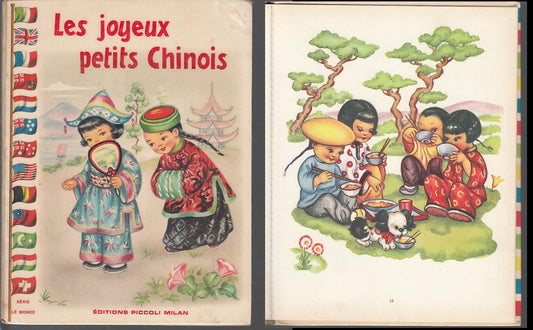 LB- LES JOYEUX PETIT CHINOIS - MARIAPIA - PICCOLI COLOMBINI MONTI --- 1949 - C- XDS5