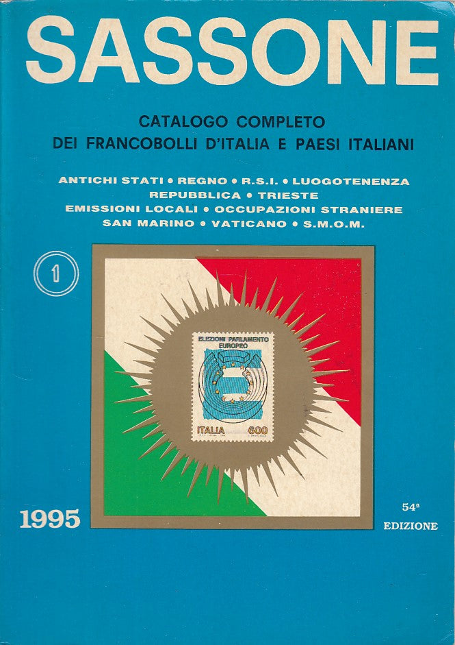 LZ- CATALOGO COMPLETO FRANCOBOLLI D'ITALIA -- SASSONE --- 1995 - B - YDS176