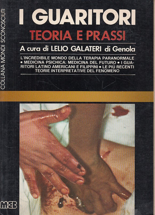 LS- I GUARITORI TEORIA E PRASSI - DI GENOLA - MEB --- 1975 - B - ZFS460