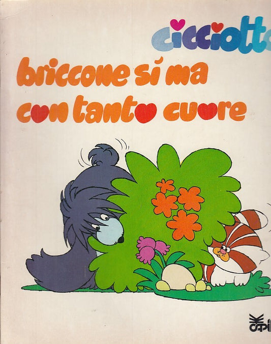 LB- CICCIOTTO LOTTO 5 STORIE ILLUSTRATE - CORTESI - CAPITOL --- 1978- S- XFS41