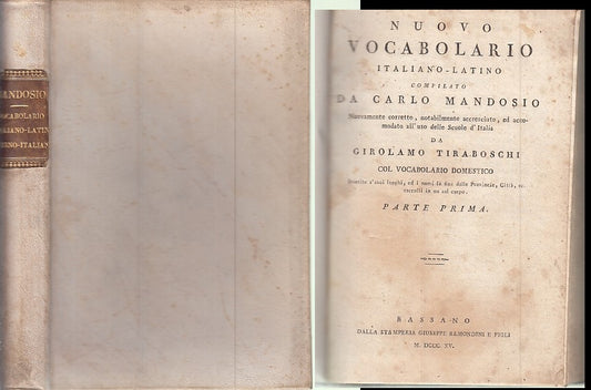 LZ- NUOVO VOCABOLARIO ITALIANO LATINO -  MANDOSIO - REMONDINI--- 1915- C- XFS43