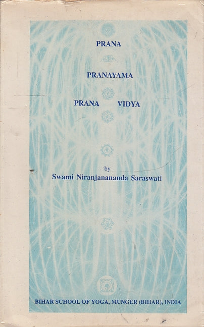 LZ- PRANA PRANAYAMA VIDYA - NIRANJANANANDA SARASWATI - YOGA --- 1994- B- ZFS457