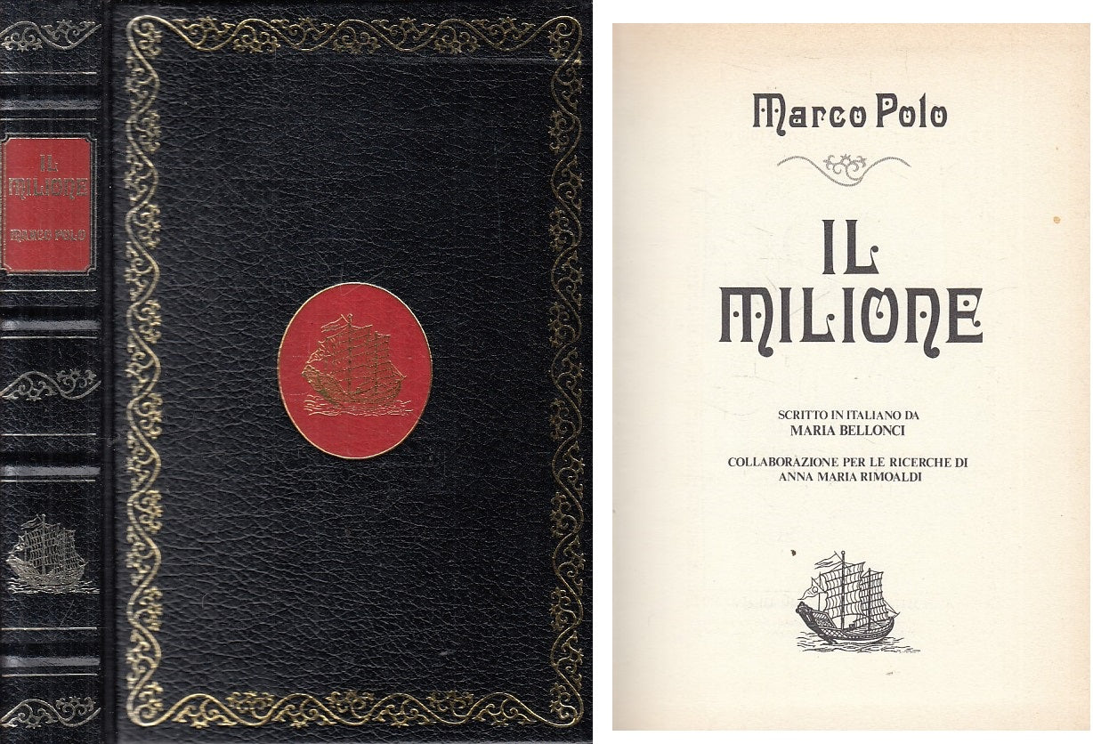 LN- IL MILIONE - MARCO POLO - CDE - DIAMANTI -- 1982 - C - YFS328