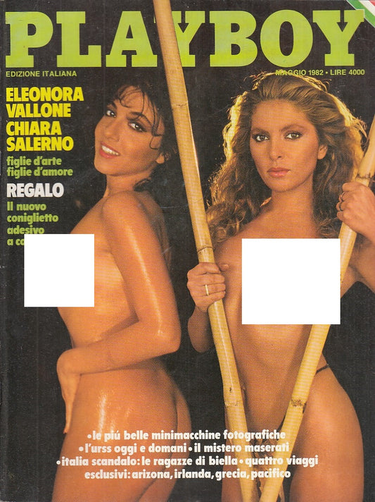 LX- PLAYBOY MAGGIO VALLONE CHIARA SALERNO COMPLETO DI POSTERINO----- 1982- S- YFS