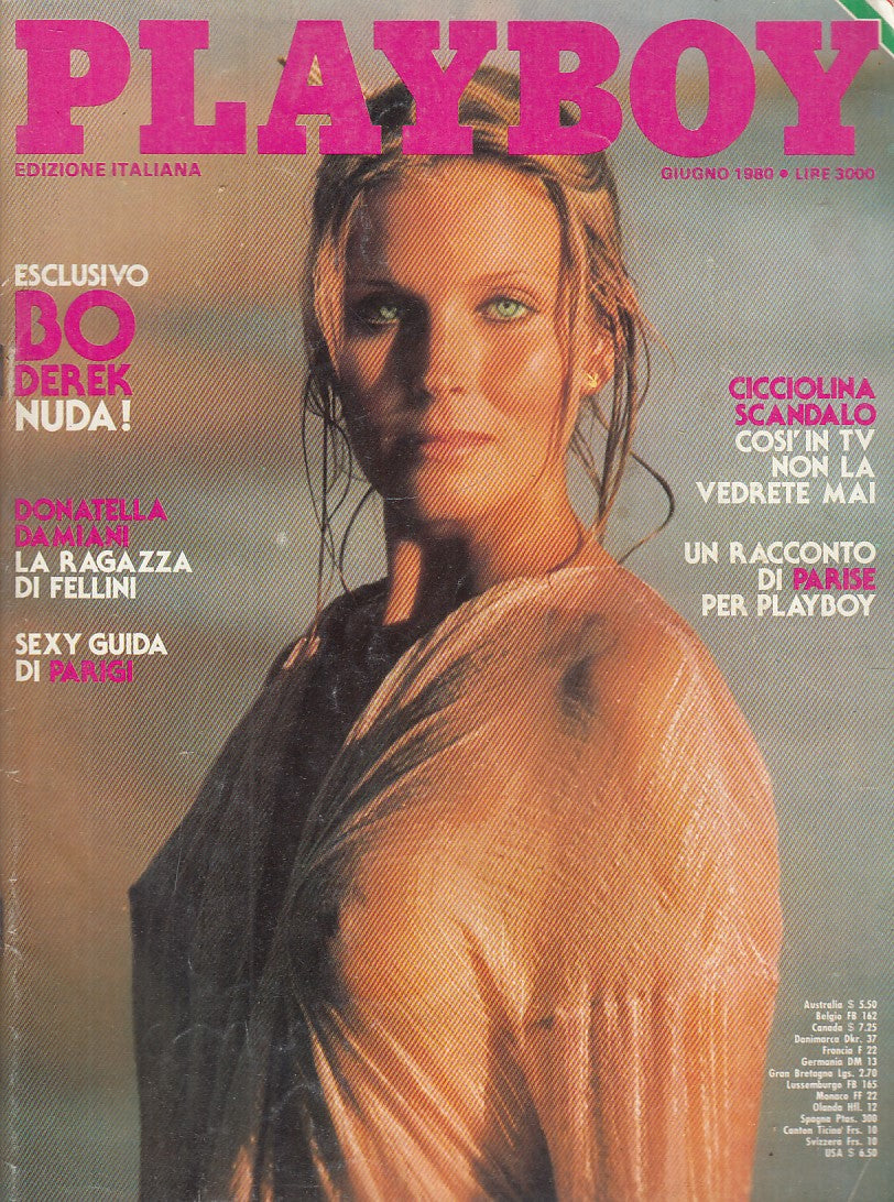 LX- PLAYBOY GIUGNO BO DEREK COMPLETO DI POSTERINO ----- 1980 - S - YFS