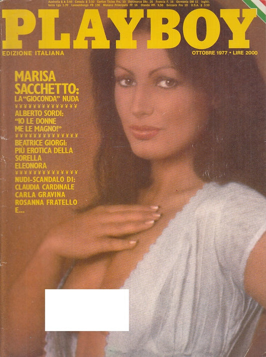 LX- PLAYBOY OTTOBRE MARISA SACCHETTO COMPLETO DI POSTERINO ----- 1977 - S - YFS
